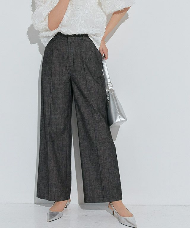 シャンブレーワイドパンツ