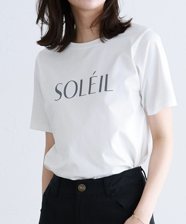 167cm / B / オフホワイト×チャコール / M