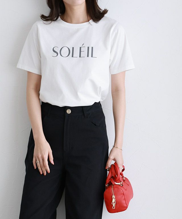 167cm / B / オフホワイト×チャコール / M