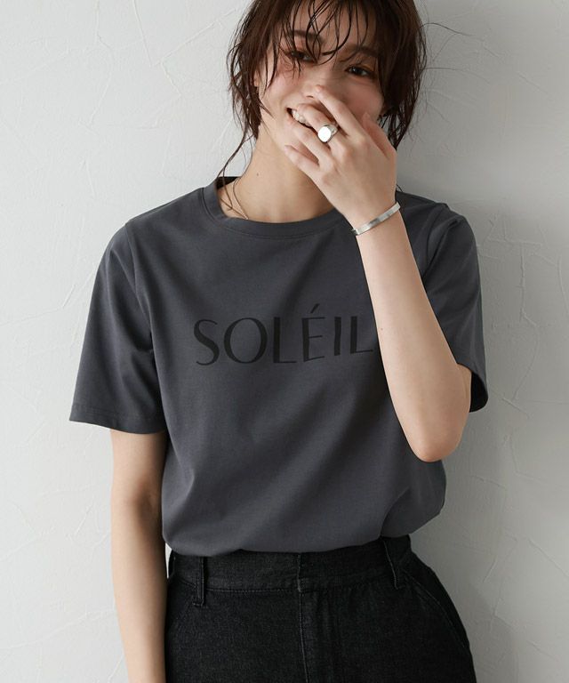 167cm / B / チャコール×ブラック / M