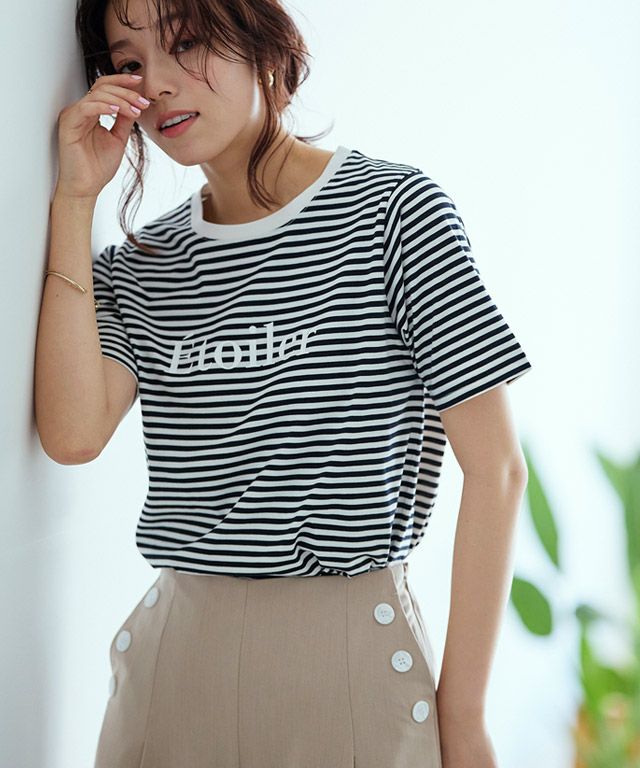 167cm / A / ボーダー×オフホワイト / M