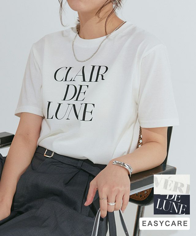 【イージーケア】オーバーサイズロゴTシャツ
