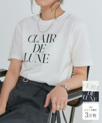 【イージーケア】オーバーサイズロゴTシャツ