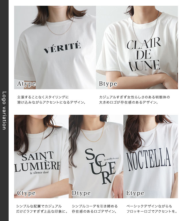 167cm / A / オフホワイト×ブラック / M