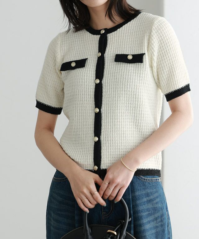 極美品★ADAWAS｜定価3万 23SS サマーツイードニットカーディガン 極美品☆ADAWAS｜定価3万 23SS サマーツイードニットカーディガン HPS