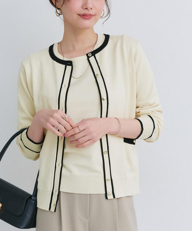 アンサンブルニット