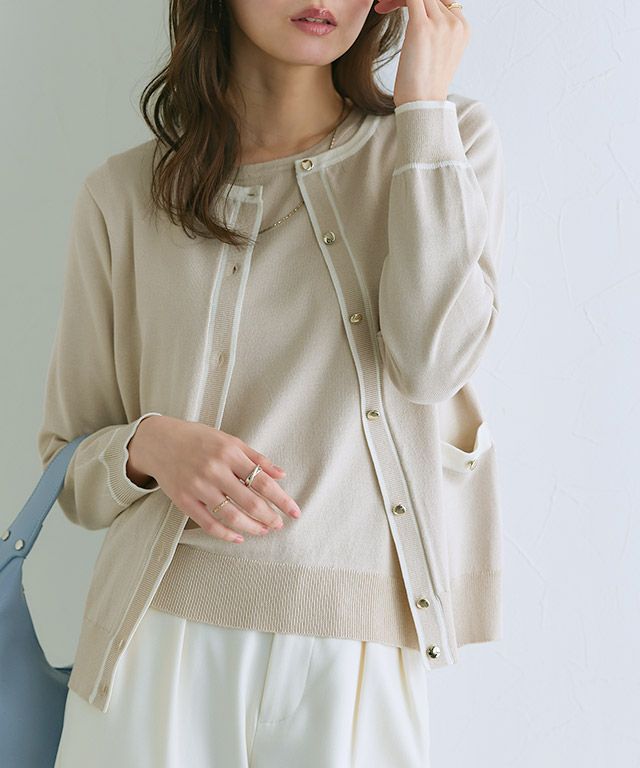 アンサンブルニット