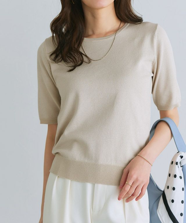 167cm / グレージュ×オフホワイト / M