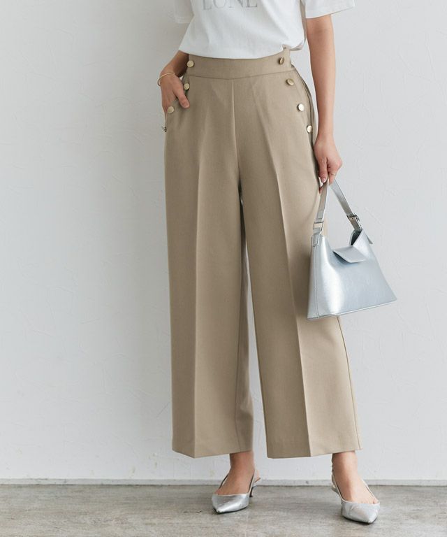 ボタンデザインストレートパンツ