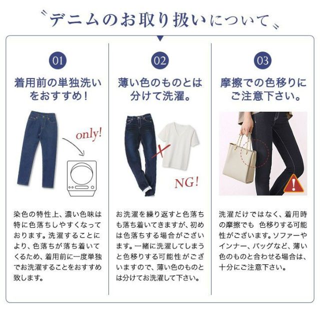 ブルー