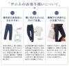 ブルー