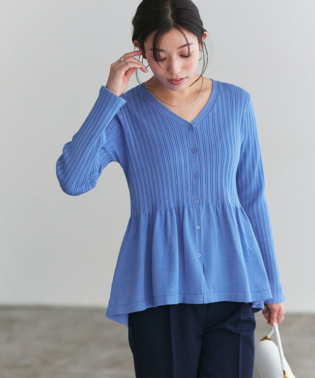 リブ切り替えペプラムニットカーディガン