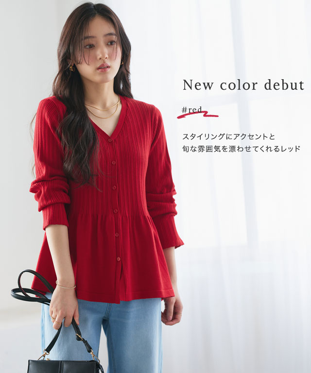 167cm / ブルー / M