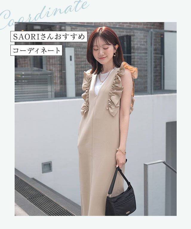 157cm / ネイビー / M