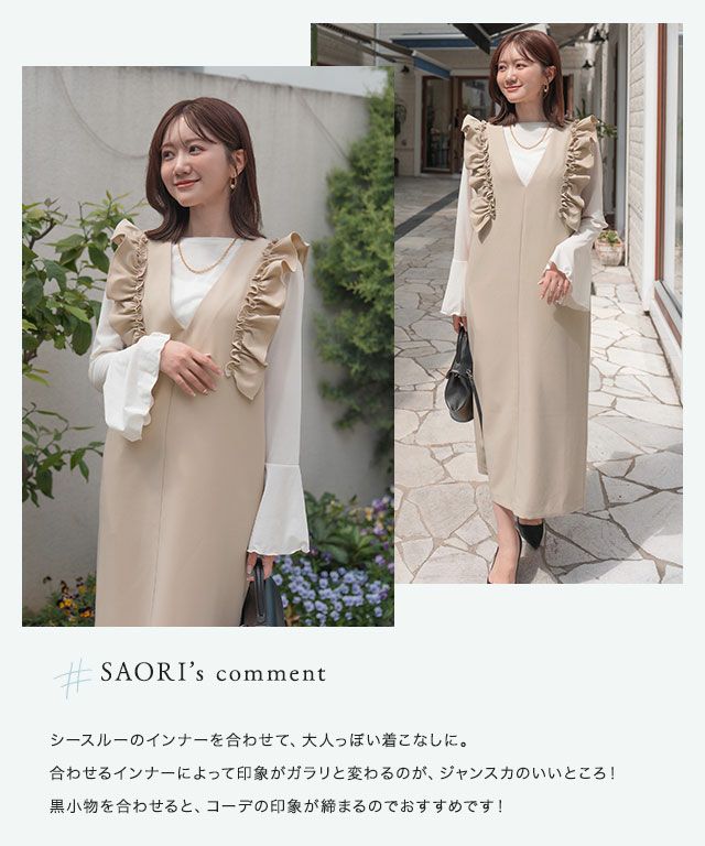 157cm / ネイビー / M