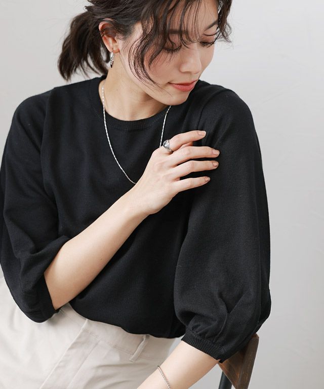 167cm / ブラック / M