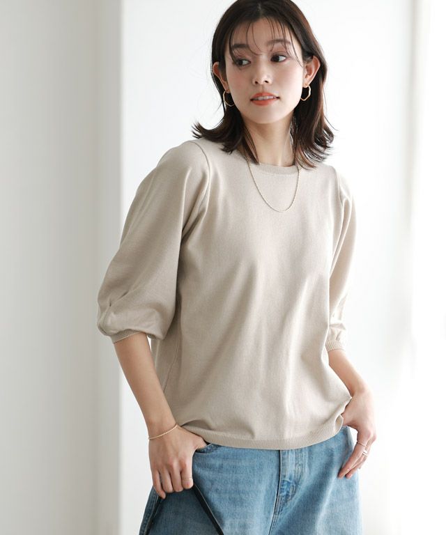167cm / ライトベージュ / M