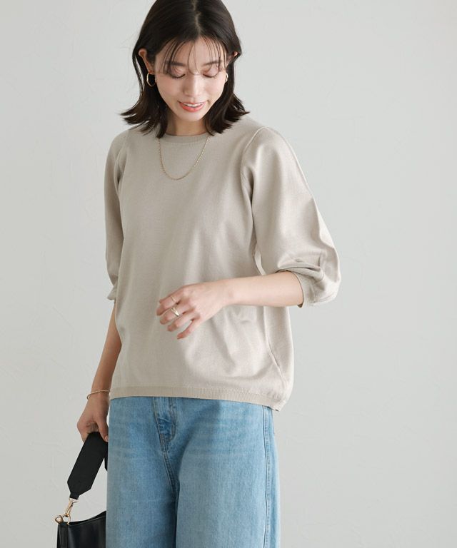 167cm / ライトベージュ / M