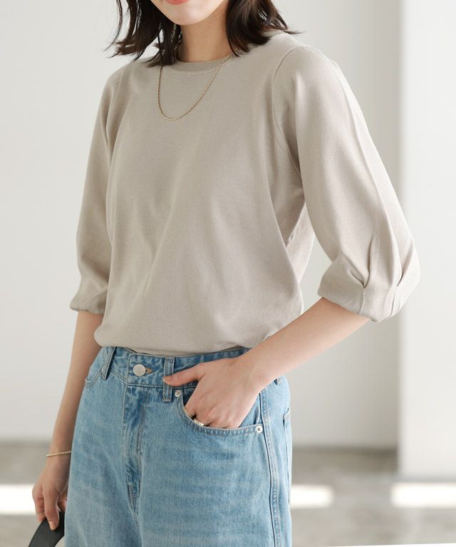 167cm / ライトベージュ / M