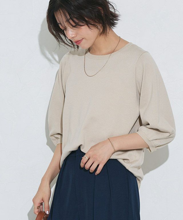 167cm / ライトベージュ / M