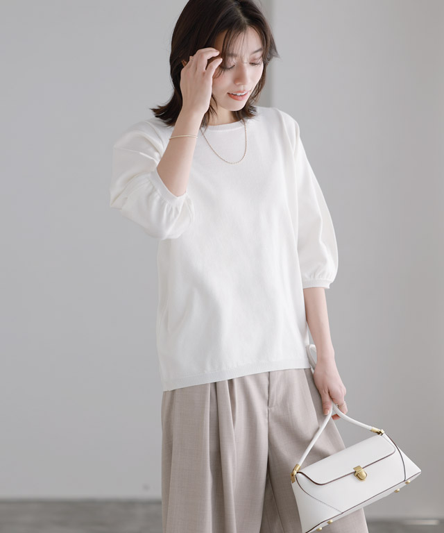 167cm / ライトベージュ / M