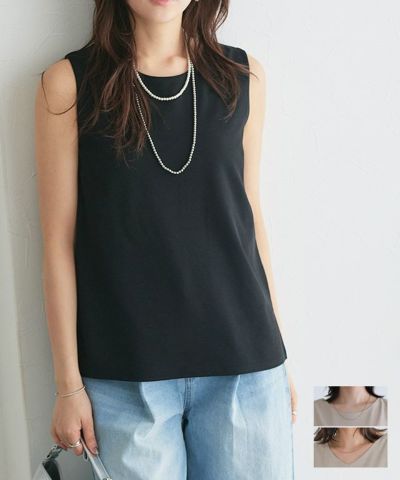 【2BUY300円OFF対象】ペアスキン2wayタンクトップ【Pierrot】