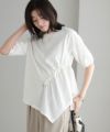 167cm / オフホワイト / M