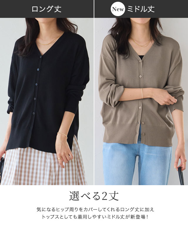 167cm / パウダーブルー / M