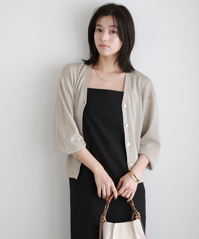 167cm / グレージュ / M