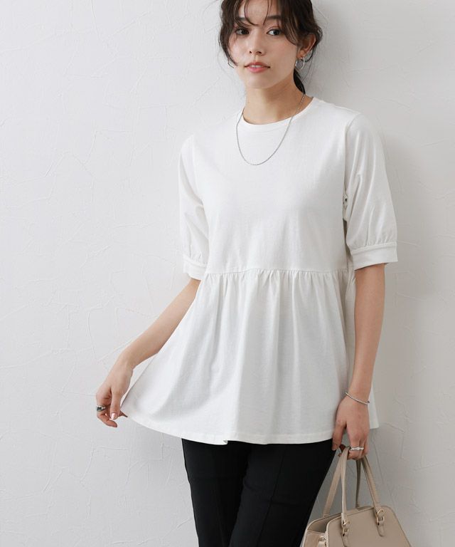 167cm / オフホワイト / M