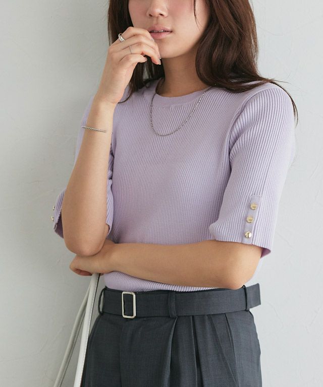 袖ボタンニットプルオーバー