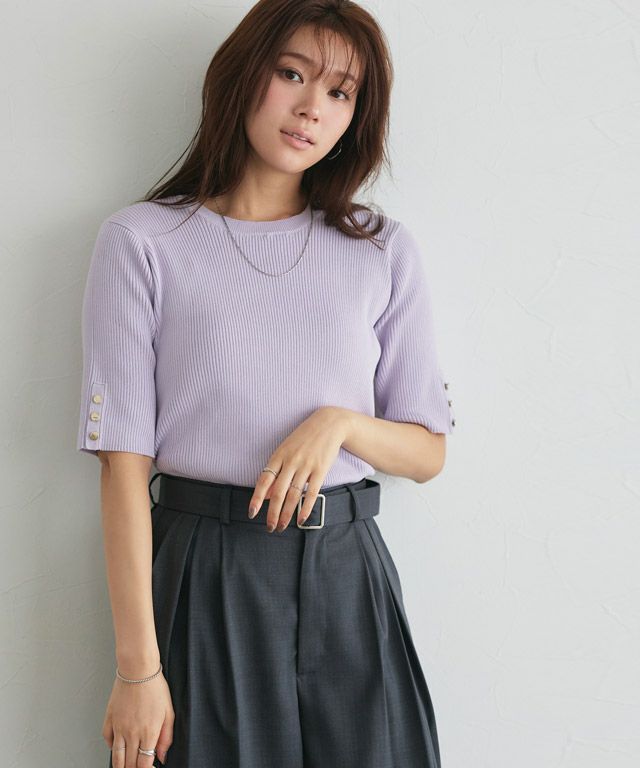 166cm / アイスラベンダー / M