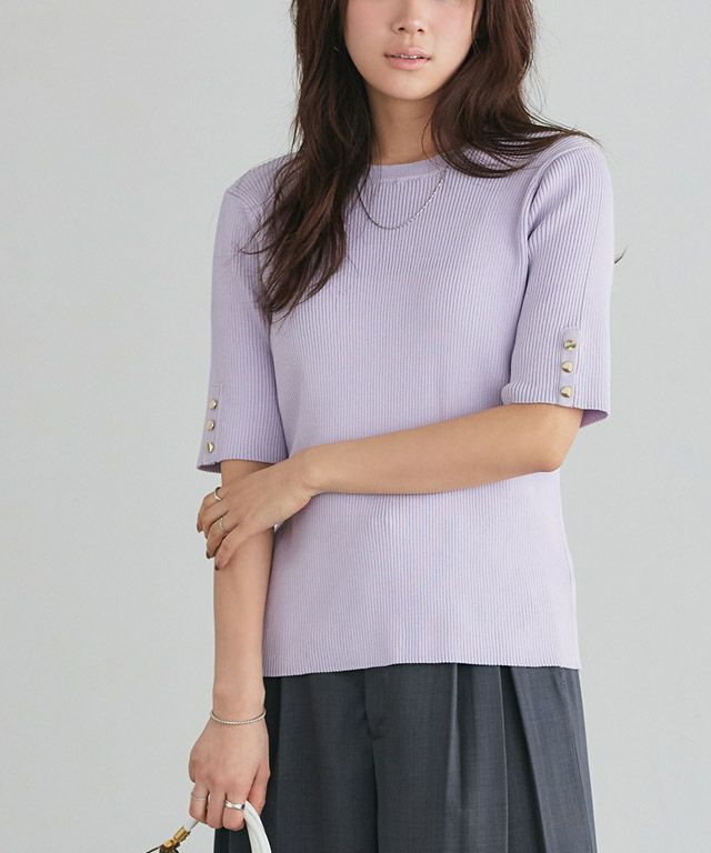 166cm / アイスラベンダー / M