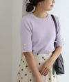 157cm / アイスラベンダー / M