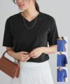 デザインが選べるベーシックTシャツ