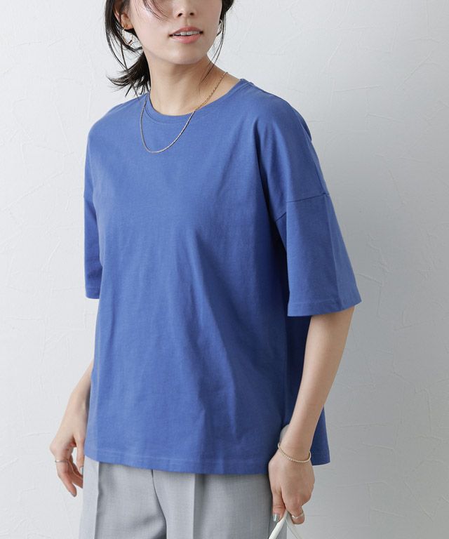 167cm / ブルー / B / M