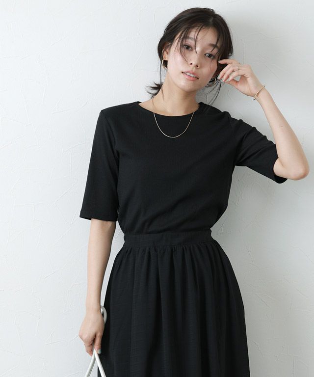 167cm / ブラック / M