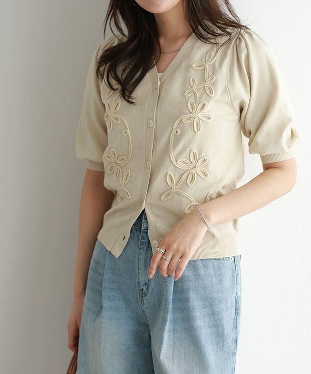 166cm / アイボリー / M