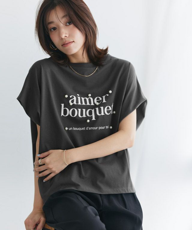 167cm / チャコール×オフホワイト / M