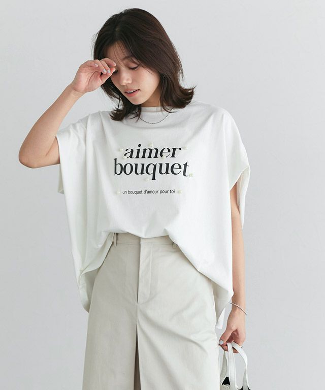 167cm / オフホワイト×ブラック / M