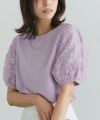 袖チュールレースブラウス
