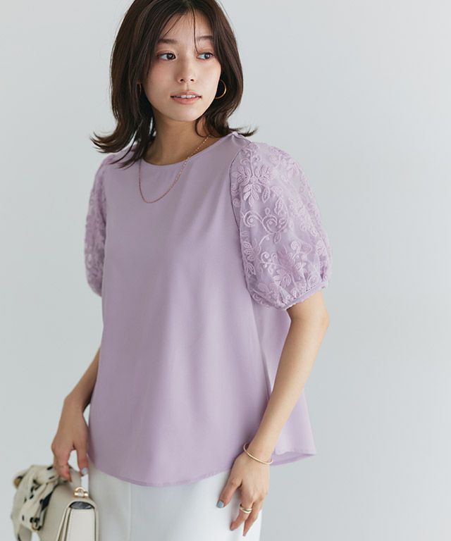 167cm / ラベンダー / M