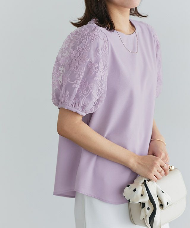 167cm / ラベンダー / M