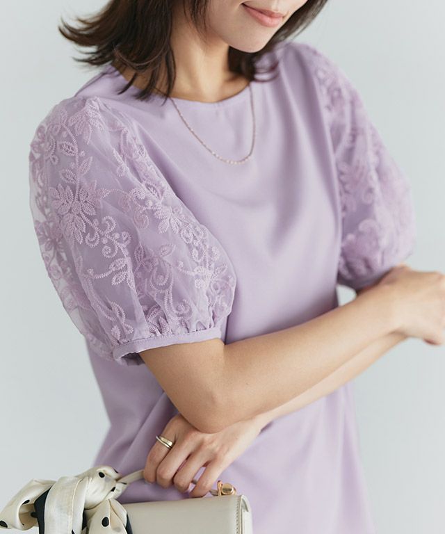 167cm / ラベンダー / M