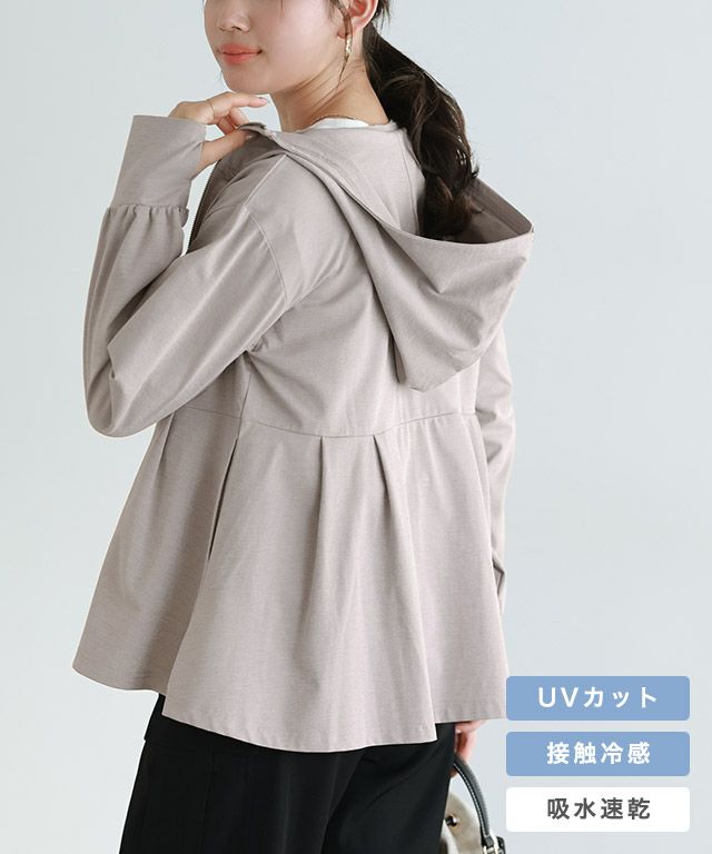 多機能フレアパーカー【Pierrot】 | 【公式】Pierrot（ピエロ