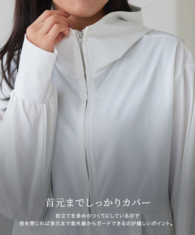 166cm / グレージュ / M