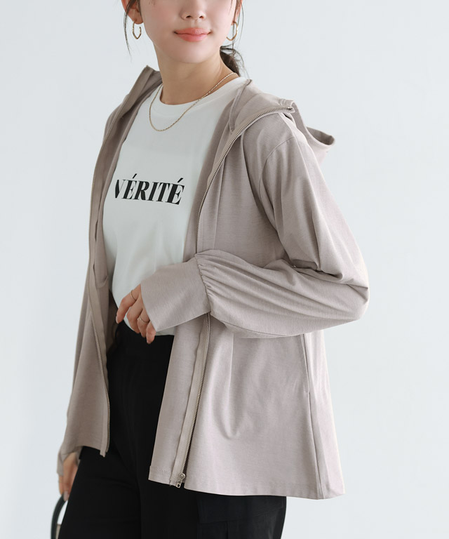 166cm / グレージュ / M