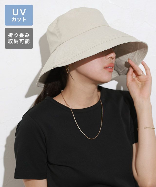 UVカットハット