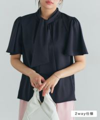 2wayフレアスリーブボウタイブラウス【Pierrot】