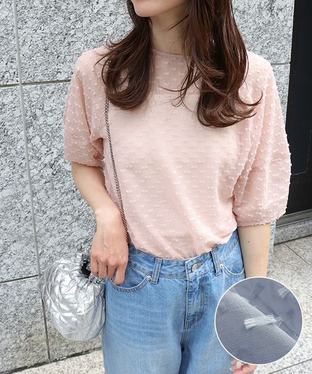 リボンフリンジジャカードブラウス